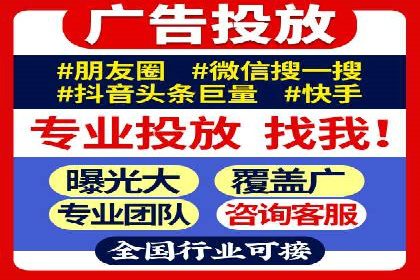 搜索引擎营销（SEM）在B2B企业中的应用案例